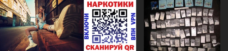 Виды наркоты Новокубанск Экстази МЕФ COCAIN MEGA ТОР Alpha PVP