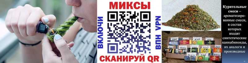 купить  сайты  ОМГ ОМГ как войти  БУТИРАТ оксана  Новокубанск 