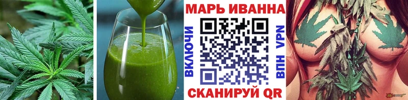 как найти закладки  Новокубанск  Cannafood марихуана 