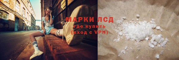 скорость mdpv Аркадак
