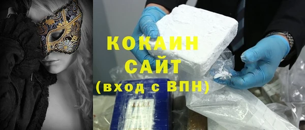 скорость mdpv Аркадак