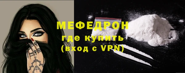 spice Пролетарск