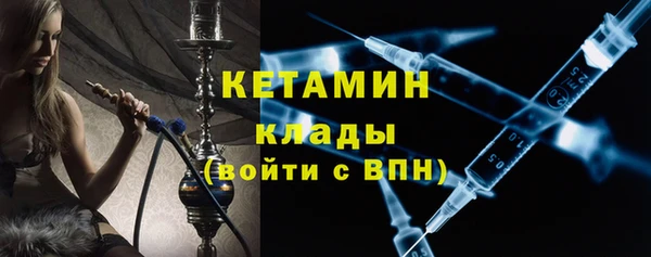 героин Арсеньев