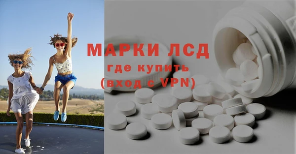 скорость mdpv Аркадак