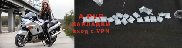 героин Арсеньев