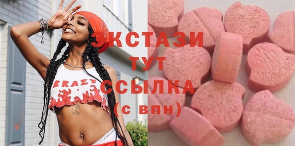 скорость mdpv Аркадак