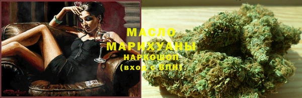 героин Арсеньев