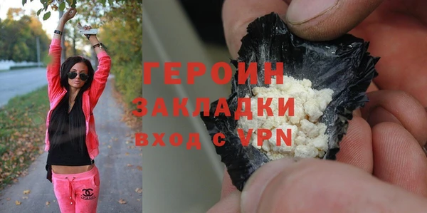 скорость mdpv Аркадак
