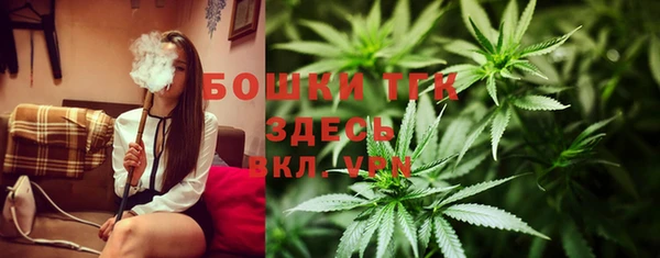 скорость mdpv Аркадак