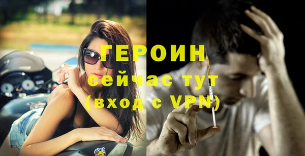 скорость mdpv Аркадак
