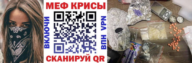МЯУ-МЯУ мяу мяу  Новокубанск 