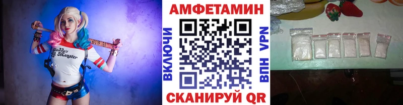 где купить   Новокубанск  МЕТАМФЕТАМИН кристалл 