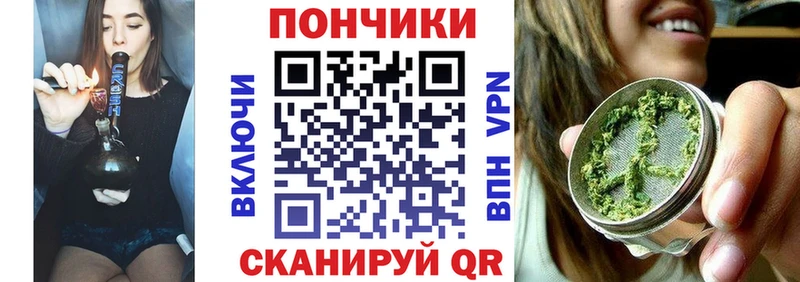 Конопля Bruce Banner наркошоп Новокубанск